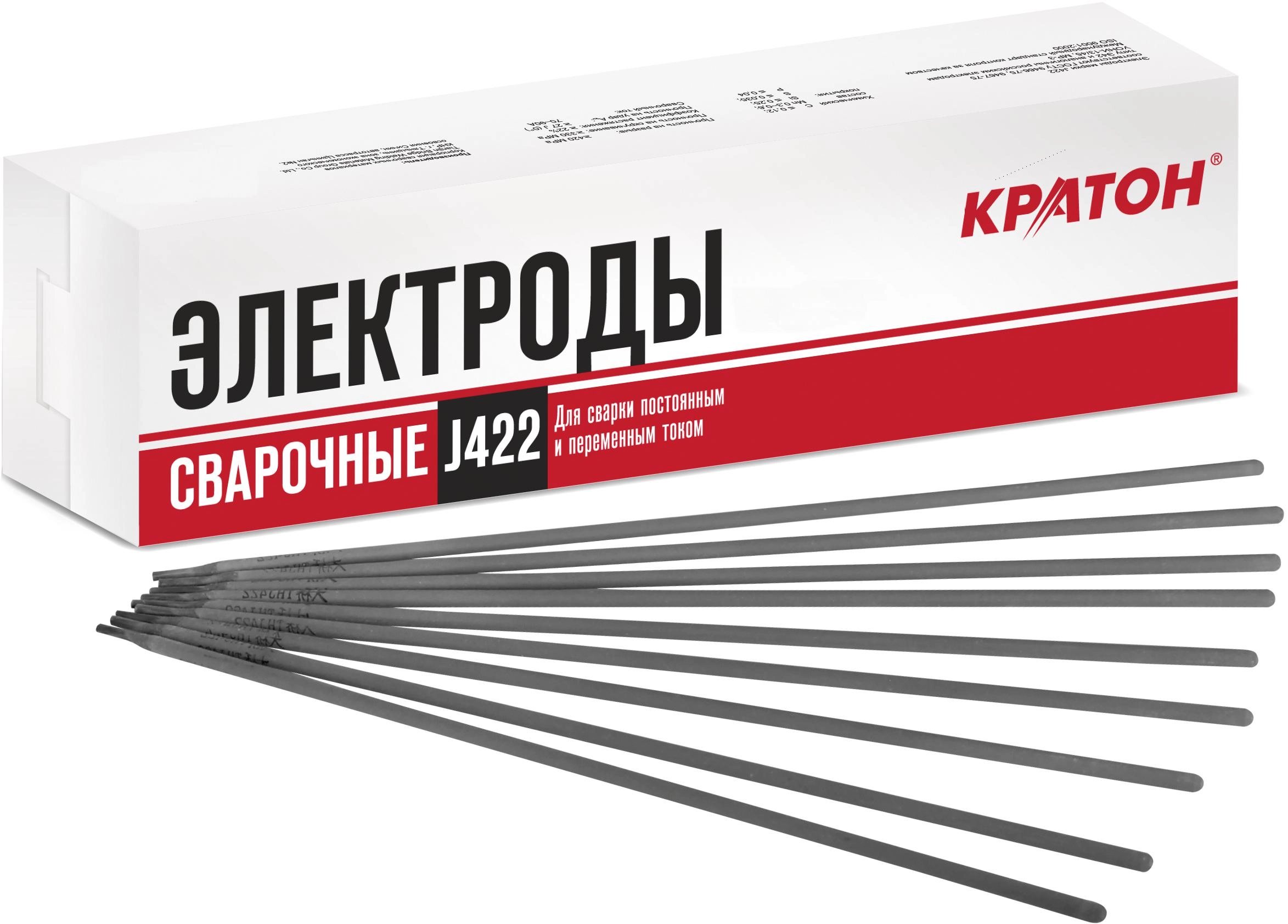 фото электроды для сварки 1 19 01 008
