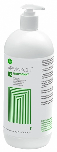фото гель очищающий армакон™ цитролин без абразива 1л (с дозирующей насадкой), 1165
