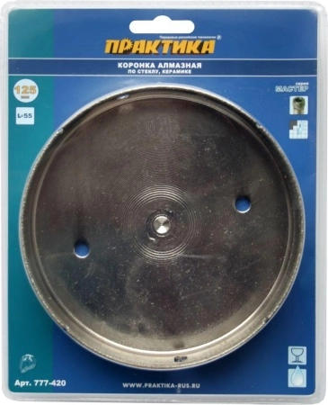 Коронка алмазная Ф125х55мм цилиндрический Мастер (777-420)