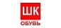 ШК-ОБУВЬ