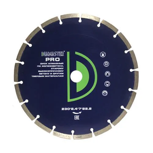 Диск сегментный PRO д.230*22,2 (*2,4*7)мм | 18z/универсал/wet/dry DIAMASTER
