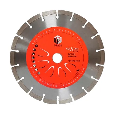 Алмазный диск DIAM MASTER LINE 150X2,4X10X22,2 (бетон)