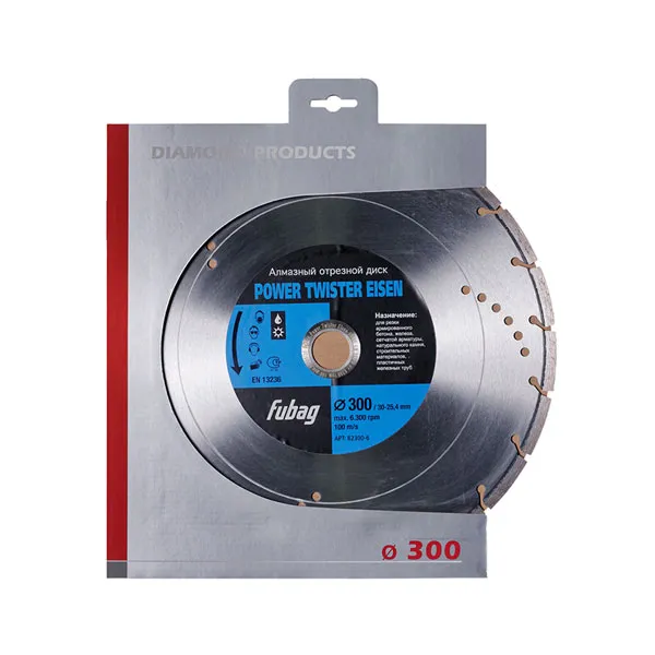 Алмазный диск FUBAG POWER TWISTER EISEN 300х30х25,4 мм